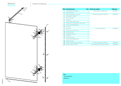 Exploded view