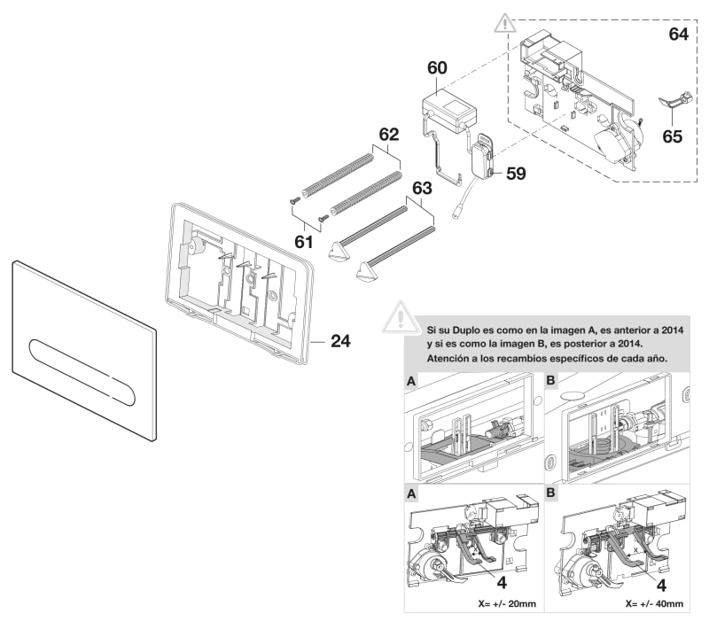 Download exploded plan