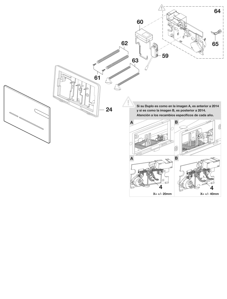 Download exploded plan