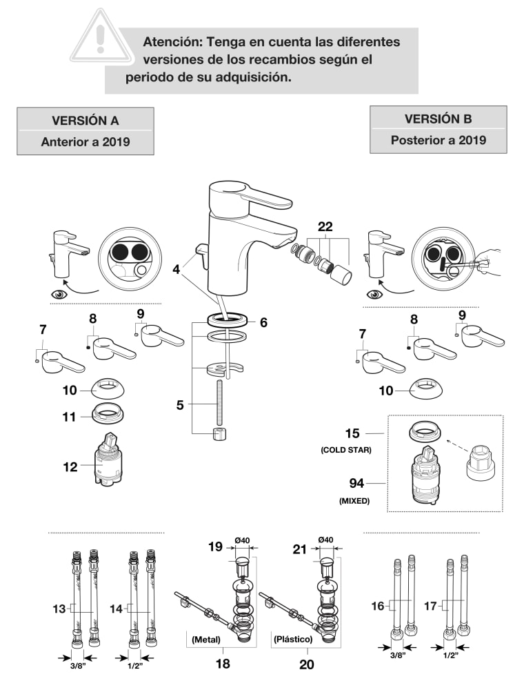 Download exploded plan