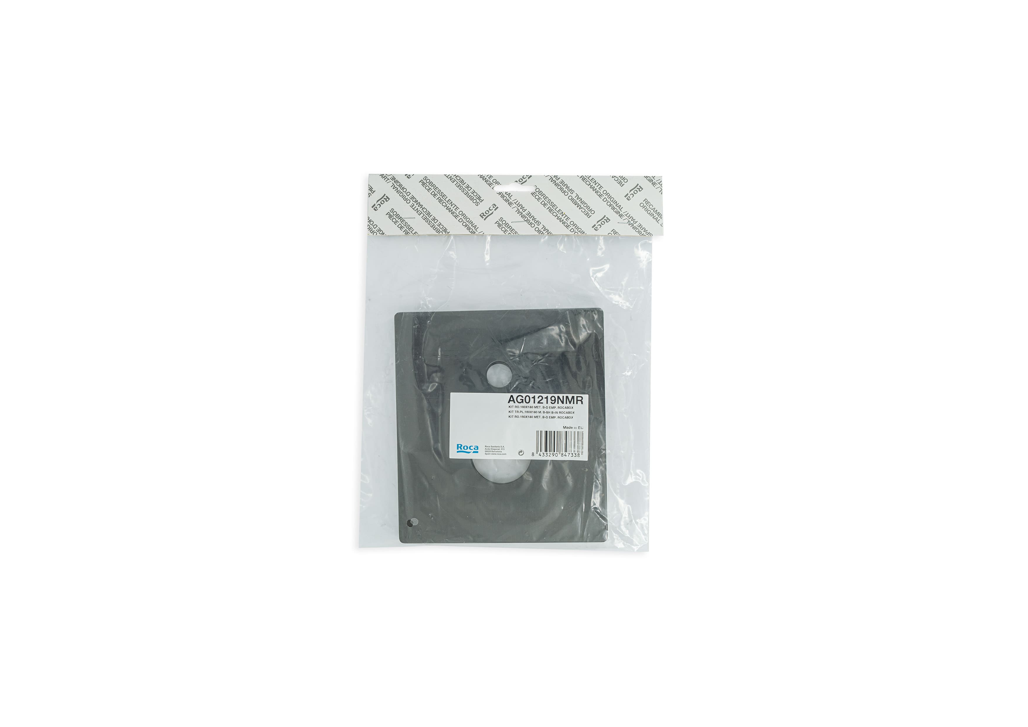 Brushed Titanium Black Insignia AG01219NMR Roca